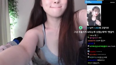 뱃살 없다는 소람잉 신도시 미시룩