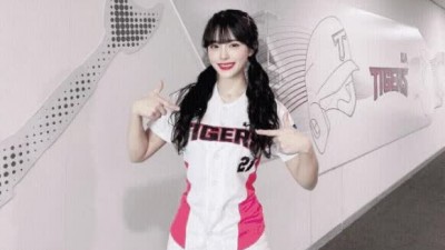 이다혜