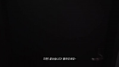 온천 즐기는 수원특례시 김현영 안지현 치어리더