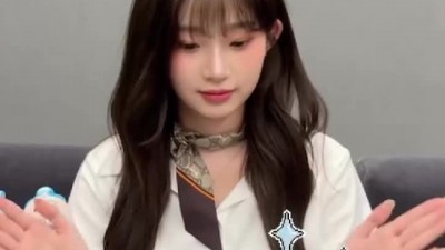 이주은