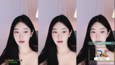 하니니] 회색끈나시 그레이진 몸매