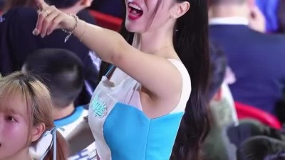 남민정