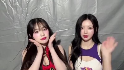이아영 이다혜