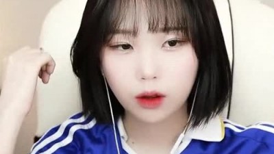 우정잉