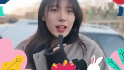 유도 배우는 하지원