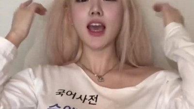 기무세딘