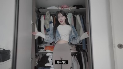이다혜 레깅스