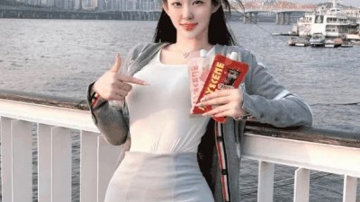 치어리더 신세희