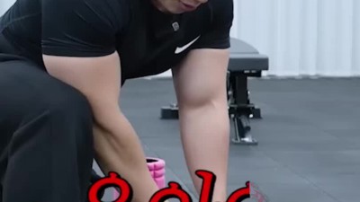 근막 마사지 해주다가 여자 울리는 핏블리