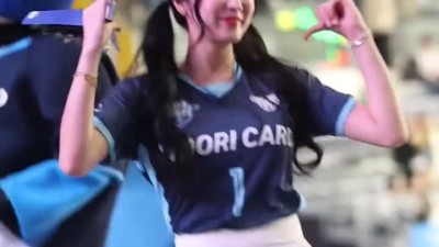안지현