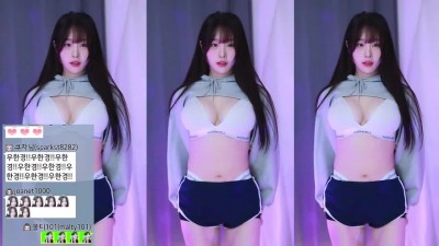한갱 3분할 댄스