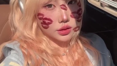 기무세딘