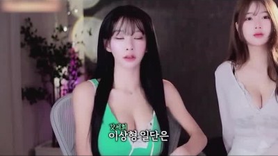 갓세희