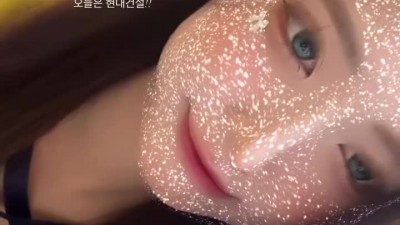 이소민