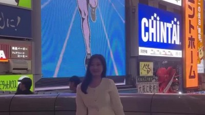 박세아