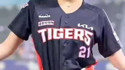 이다혜