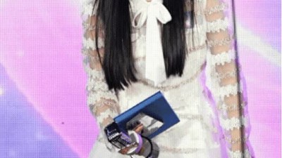 글램 다희