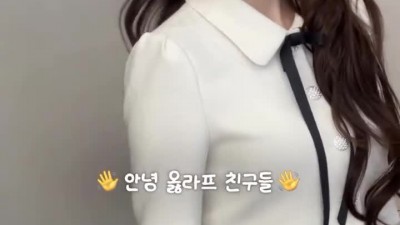 아옳이 김민영