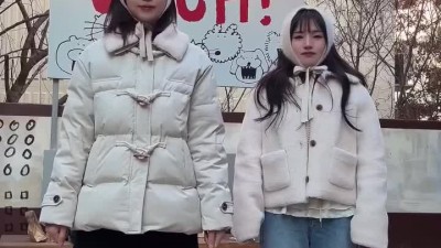 이주희