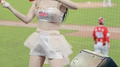 이엄지