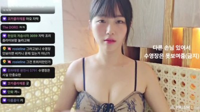의외로 몸매 쩌는  슈마