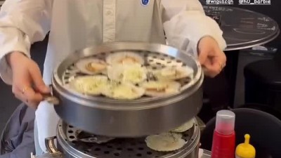 안지현