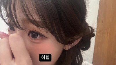 이주은