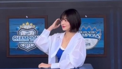 박소영
