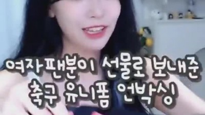 이아린