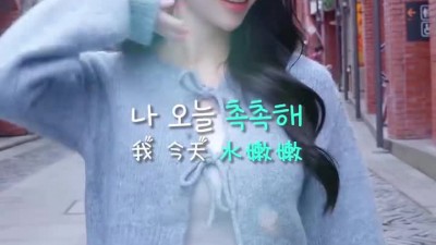 이아영
