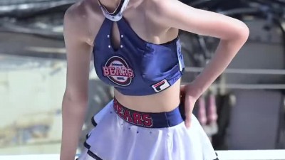 정희정