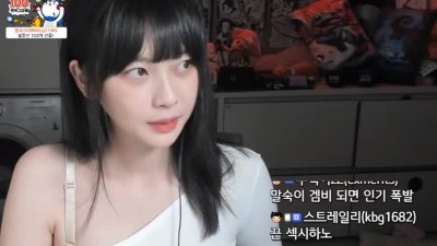 키 작은 남자 어떠냐는 시청자 개패는 고말숙.mp4
