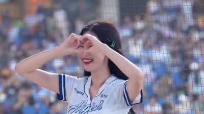 이아영