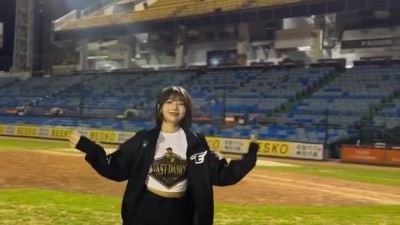 박소영 인스타