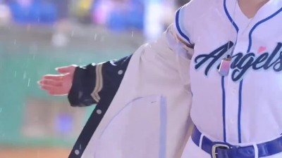 남민정