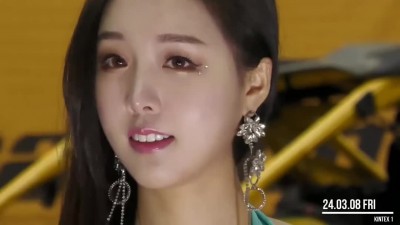 김가온