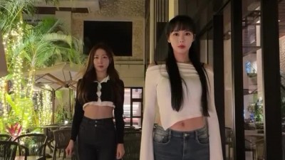 차영현 진수화