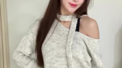 진수화