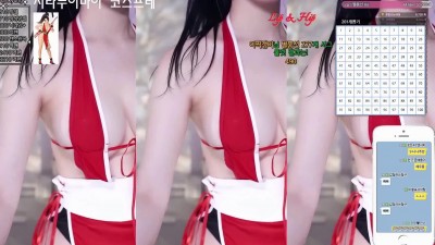 한갱 시라누이마이 코스프레