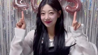 우수한