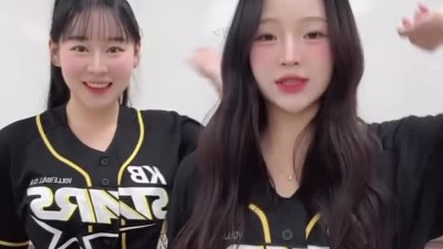 이연진 박재령