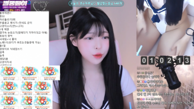 반전윗캠유디의꼴잘알골반하체자랑