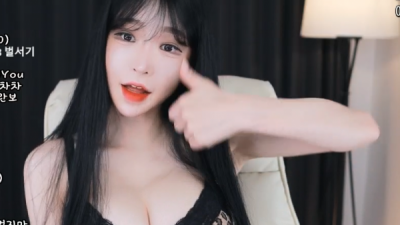 귀엽게따봉하는글래머스한꼴잘알지유