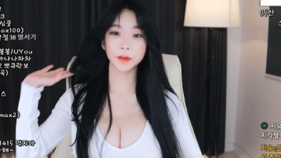 은근비치는ㅂㄹ깊은슴골글래머여캠지유