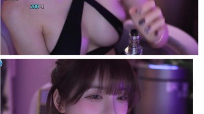 마음이의시원하게벗은탈브라알슴가자랑