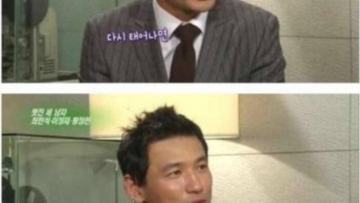 배우 최민식의 소박한 꿈.JPG