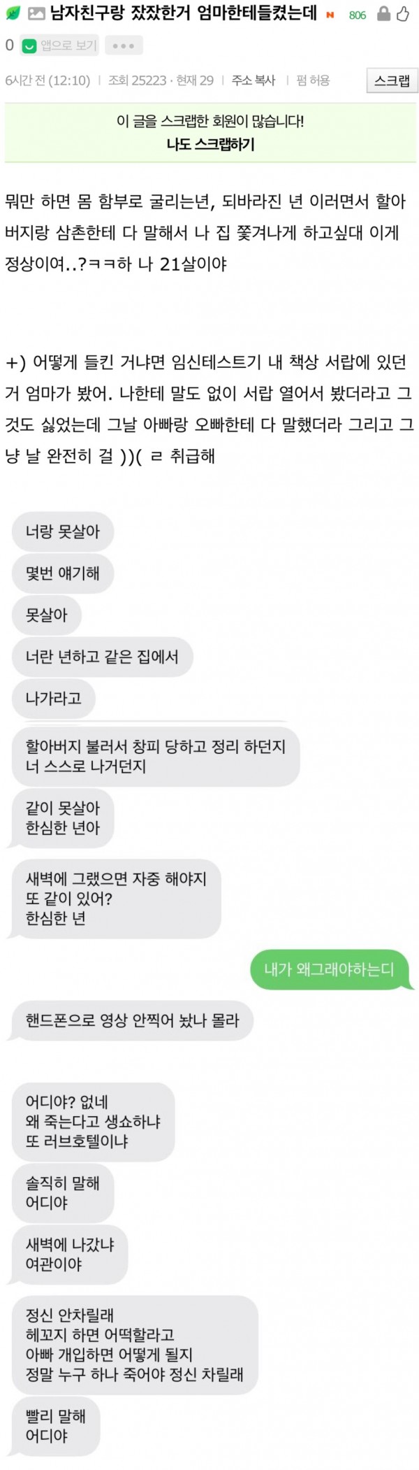 279ed989-6c9d-4447-89d9-c01cd1c9aa92.jpg