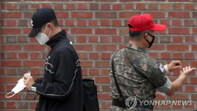  입대한 박보검