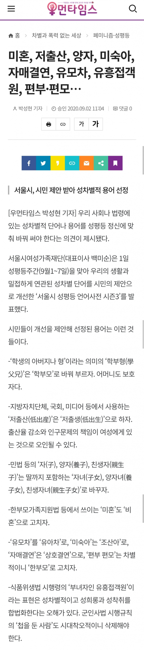 96ab3c71-8c95-451e-a44f-ddb49a86faad.png
