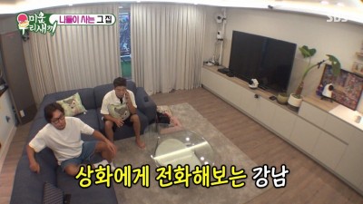  이상화 앞에서 작아지는 강남